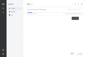 百度网盘最新不限速解析油猴脚本插件【图片教程】