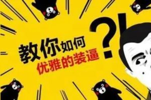 iPhone16订单截图在线生成器【在线工具】